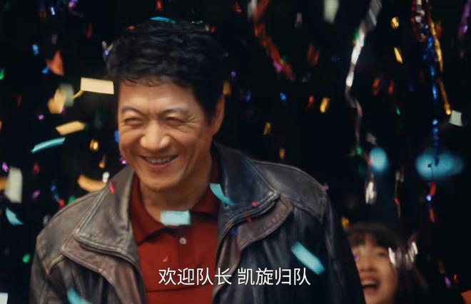 《棋士》在线观看百度云网盘电视剧免费观看高清画质流畅播放