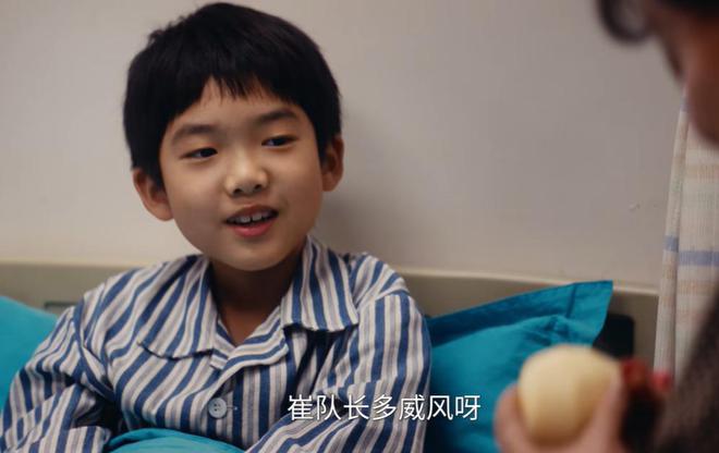 《棋士》在线观看百度云网盘电视剧免费观看高清画质流畅播放