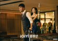 《黄雀》下载百度云夸克网盘资源下载免费HD1080P高清版本-MP4资源下载缩略图
