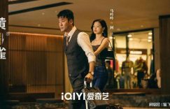 《黄雀》下载百度云夸克网盘资源下载免费HD1080P高清版本-MP4资源下载缩略图