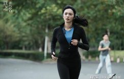 《以美之名》百度云网盘资源在线免费观看【1080P高清免费】链接缩略图