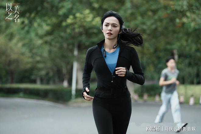 《以美之名》百度云网盘资源在线免费观看【1080P高清免费】链接