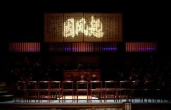 《因风起》迅雷网盘磁力资源下载[MP4720P]高清免费网盘地址缩略图