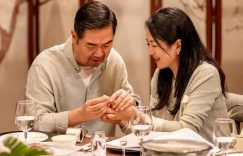 《我的后半生》迅雷BT资源下载种子下载[mp4]4K蓝光[HD1080P]缩略图