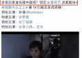 《乌云之上》迅雷BT资源下载[MP41080P]百度云网盘免费高清缩略图
