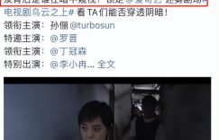 《乌云之上》迅雷BT资源下载[MP41080P]百度云网盘免费高清缩略图
