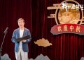 我的后半生：女演员的气质有多关键！杨童舒和梅婷同年，一个演后妈一个演儿媳缩略图