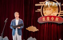 我的后半生：女演员的气质有多关键！杨童舒和梅婷同年，一个演后妈一个演儿媳缩略图