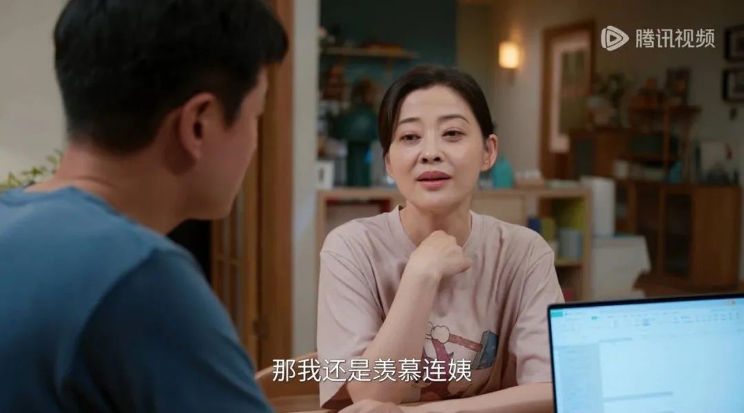 我的后半生：女演员的气质有多关键！杨童舒和梅婷同年，一个演后妈一个演儿媳
