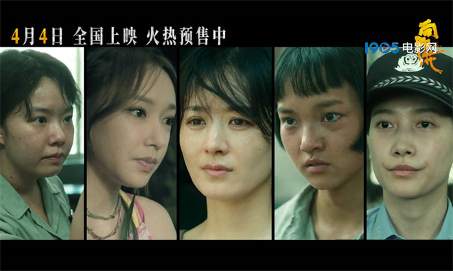 《向阳·花》百度云夸克网盘【4K高清下载】电影在线观看