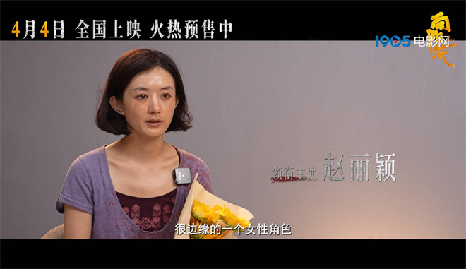 《向阳·花》百度云夸克网盘【4K高清下载】电影在线观看