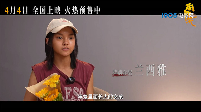 《向阳·花》百度云夸克网盘【4K高清下载】电影在线观看