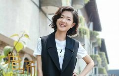 娱乐圈里最不爱出风头的女星，7次说不给潜规则，现在她过得咋样？缩略图