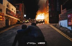 《金钱诱惑下的人性考验》全集在线免费观看【1080p高清】百度云网盘资源下载阿里云盘资源下载缩略图