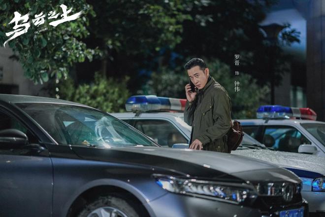 《乌云之上》百度云网盘【蓝光1080P】资源下载