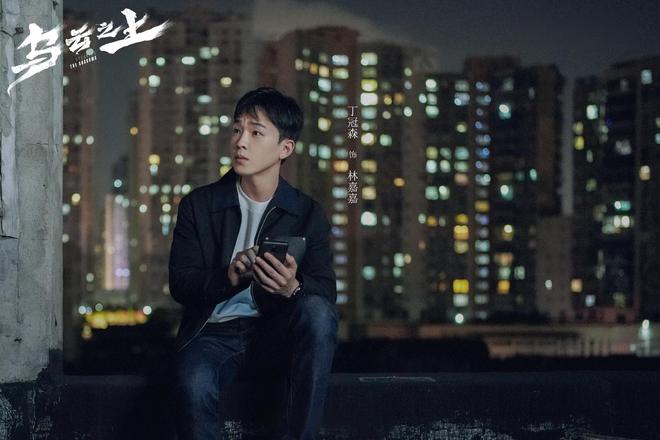 《乌云之上》百度云网盘【蓝光1080P】资源下载