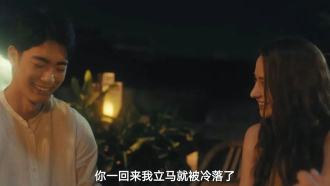 《北上》全集百度网盘迅雷BT资源[BDHD-MP4MKV]高清下载网盘