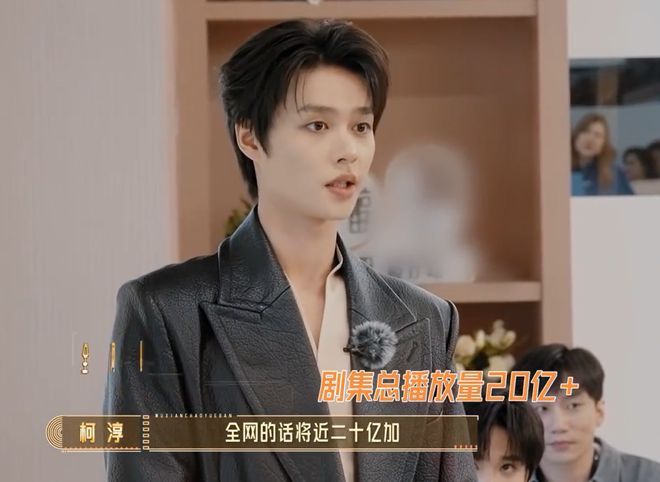 三月刚过，5部短剧播放量破10亿，长剧导演们慌了