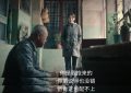 沙尘暴大结局：刘盈盈是领养的，孙彩云外遇生子，王良一直在帮忙缩略图
