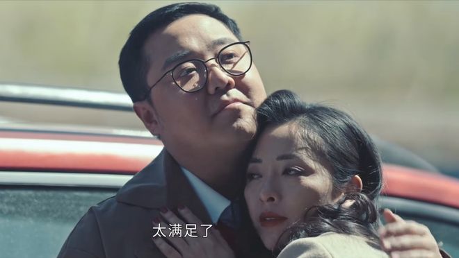 沙尘暴大结局：刘盈盈是领养的，孙彩云外遇生子，王良一直在帮忙