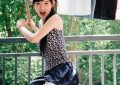 今晚开播啦！24集的都市剧空降而来，演员们都是实力派，我想说：这剧肯定能火缩略图