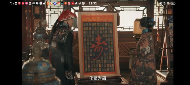 《当家主母》百度云网盘资源免费版「BD1080P阿里云盘」下载链接