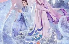 念无双牵星图这题咋解的，答案是啥？七宿四方位两仪太极(柒肆贰壹)——聊聊《念无双》缩略图