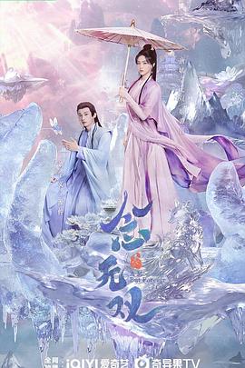 念无双牵星图这题咋解的，答案是啥？七宿四方位两仪太极(柒肆贰壹)——聊聊《念无双》