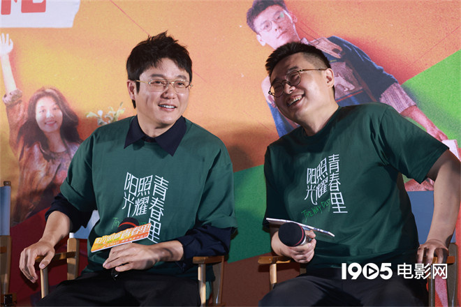 《阳光照耀青春里》迅雷BT种子下载【BD-720p1080p蓝光4K高清】百度网盘英文版
