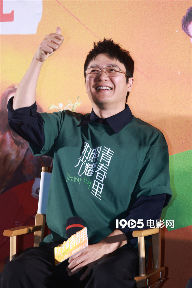 《阳光照耀青春里》迅雷BT种子下载【BD-720p1080p蓝光4K高清】百度网盘英文版