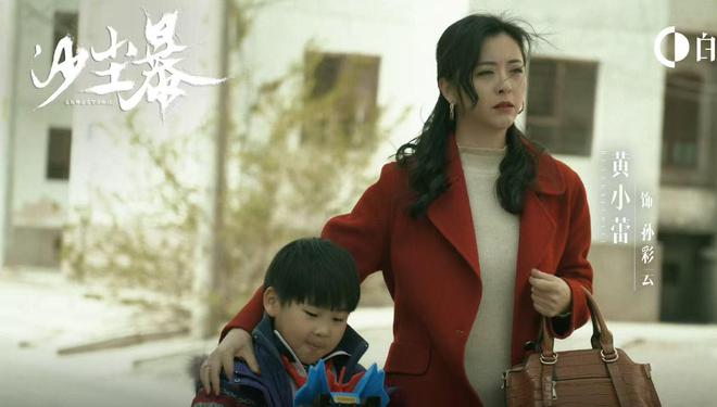 《乌云之上》百度云网盘[HD1080p]免费资源下载分享