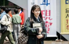 《苦尽柑来遇见你》迅雷BT资源下载[mkv]高清蓝光画质[HD720p]阿里云盘缩略图