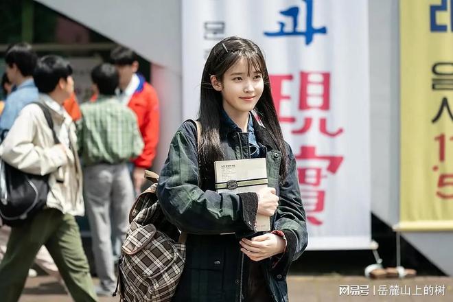 《苦尽柑来遇见你》迅雷BT资源下载[mkv]高清蓝光画质[HD720p]阿里云盘