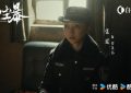 《沙尘暴》百度云阿里云盘【完整HD1080p/MP4中字】云网盘缩略图