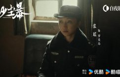 《沙尘暴》百度云阿里云盘【完整HD1080p/MP4中字】云网盘缩略图