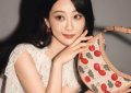 杨紫穿粉色吊带超可爱，对着镜子甜笑太温柔了缩略图
