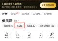 才播3集就9.6分，4月最火的黑马剧一开播就爆了缩略图