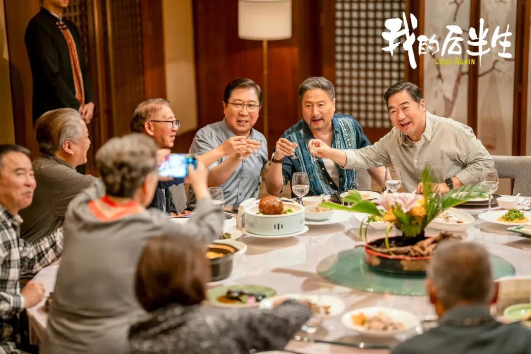 我的下半生：连亦怜母子大闹生日宴！真爱标价，老丁一句话点破真相