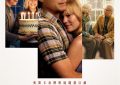 《阿甘正传》下载百度网盘资源下载在线看免费【BD1280P泄露-MKV】超清晰版缩略图