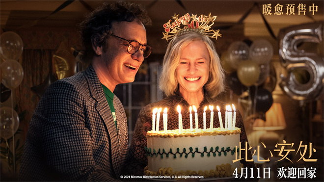 《阿甘正传》下载百度网盘资源下载在线看免费【BD1280P泄露-MKV】超清晰版