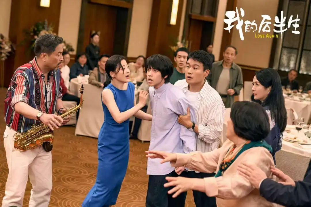 老沈聊发少年狂，儿女教育也搞不定！沈黛未婚先孕，沈青差点出轨