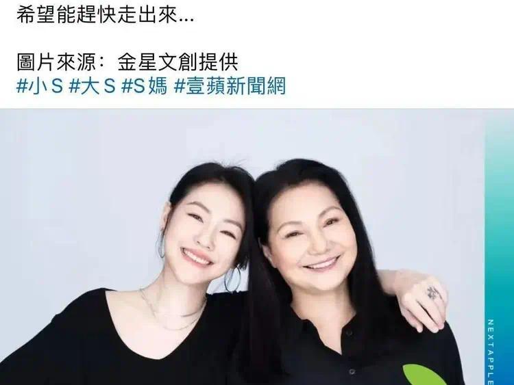 小S的地位稳得很，商家花大钱请她拍广告居然被拒了，原因竟是这样