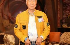 74岁TVB老戏骨监狱里求婚成功！410封情书道出父女恋真相，网友吵翻：真爱还是作秀？缩略图