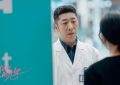 《有你的时光里》百度云网盘电视剧免费分享HD1080p高清资源下载缩略图