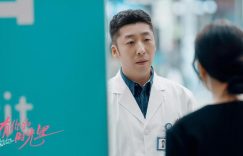 《有你的时光里》百度云网盘电视剧免费分享HD1080p高清资源下载缩略图