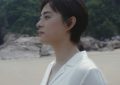 《乌云之上》百度云网盘[HD1080p]免费资源下载分享缩略图