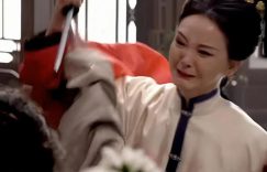 《我的后半生》百度云网盘迅雷下载HD1080p超高清资源下载缩略图