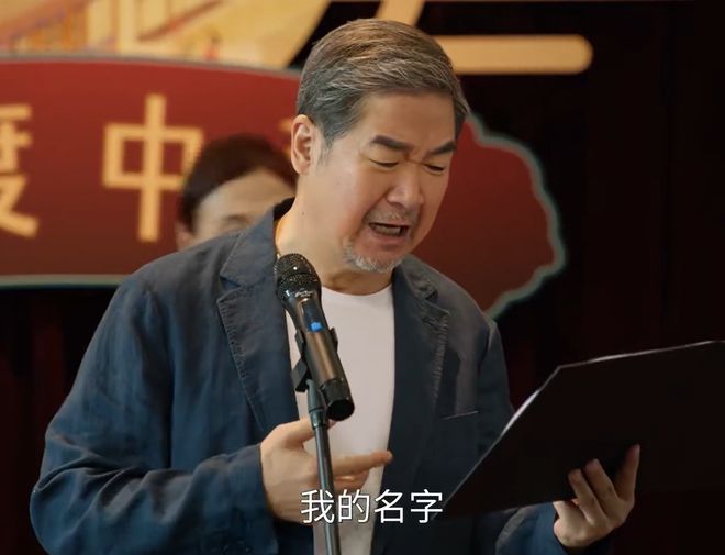 《我的后半生》全集在线免费观看【1080p高清】百度云网盘资源下载