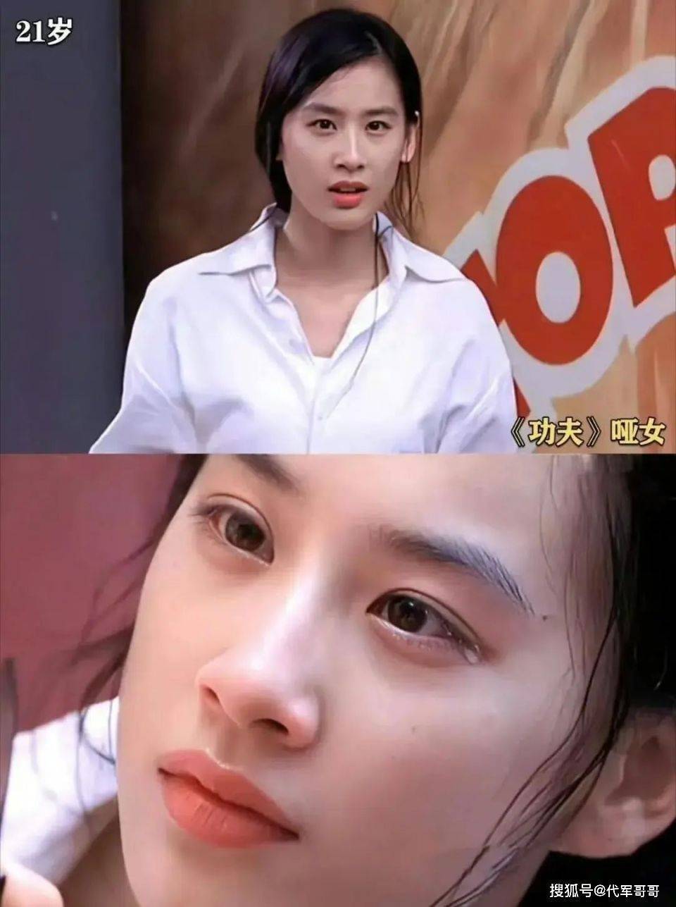 黄圣依年轻时候的颜值也太能打了！清纯得像白月光一样美