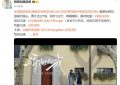 《骄阳似我》全集百度云资源下载【HD1080P】夸克网盘免费领取缩略图